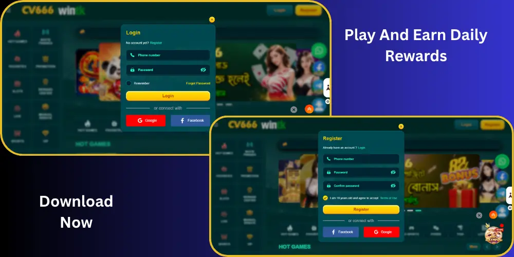  CV666 Login
